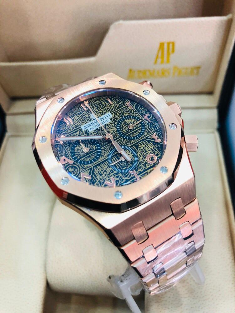 ap chrono rose gold